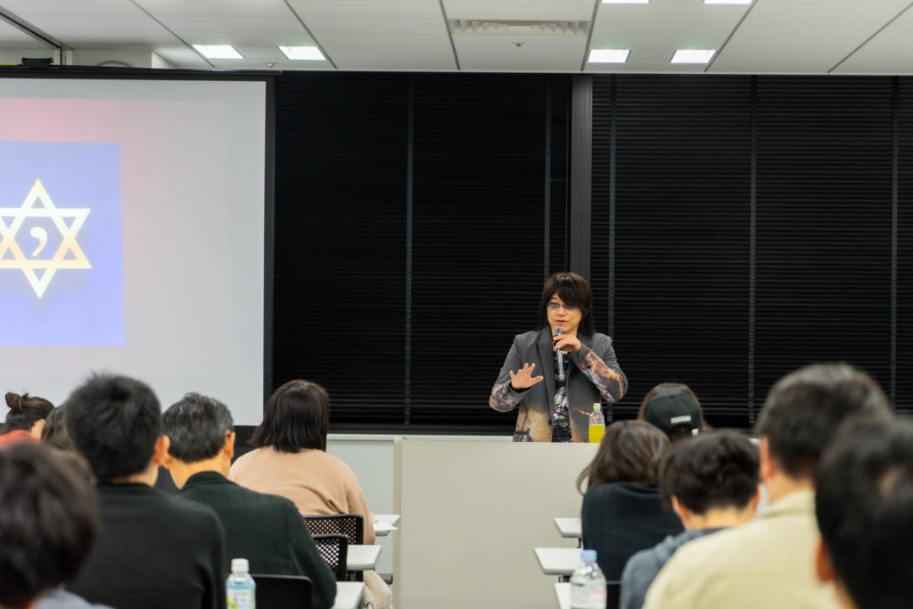 悪魔祓い師 加藤好洋 エクソシスト 悪魔祓い akumabaraishi kato yoshihiro exorcist akumabarai 講演2